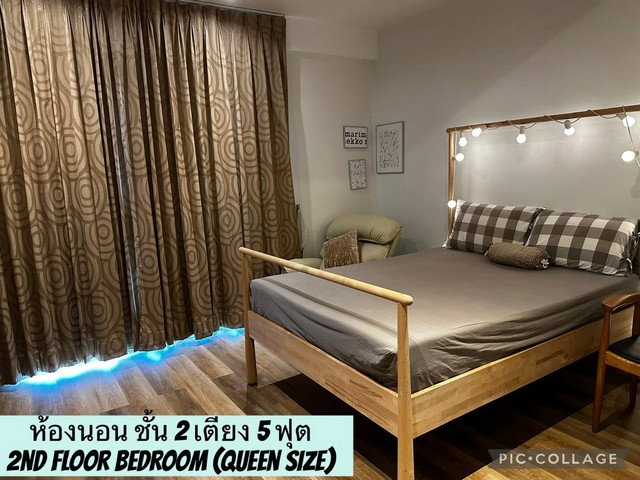 รูป HR3369ให้เช่าทาวน์เฮ้าส์ 3.5 ชั้น รีโนเวทสวย ย่านสาทร-นราธิวาส (สาทร 9 / นราธิวาส 4) ทำเล Rare Item ใจกลาง CBD - รูปที่ 9/36
