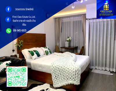 คอนโดให้เช่า :  📢 ให้เช่าคอนโด Ideo Sukhumvit 93 condominium Bangkok (ตึก A) ติด BTS บางจาก🚝