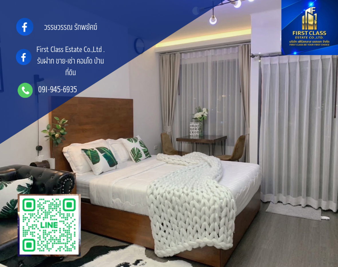 รูป  📢 ให้เช่าคอนโด Ideo Sukhumvit 93 condominium Bangkok (ตึก A) ติด BTS บางจาก🚝 - รูปที่ 1/7