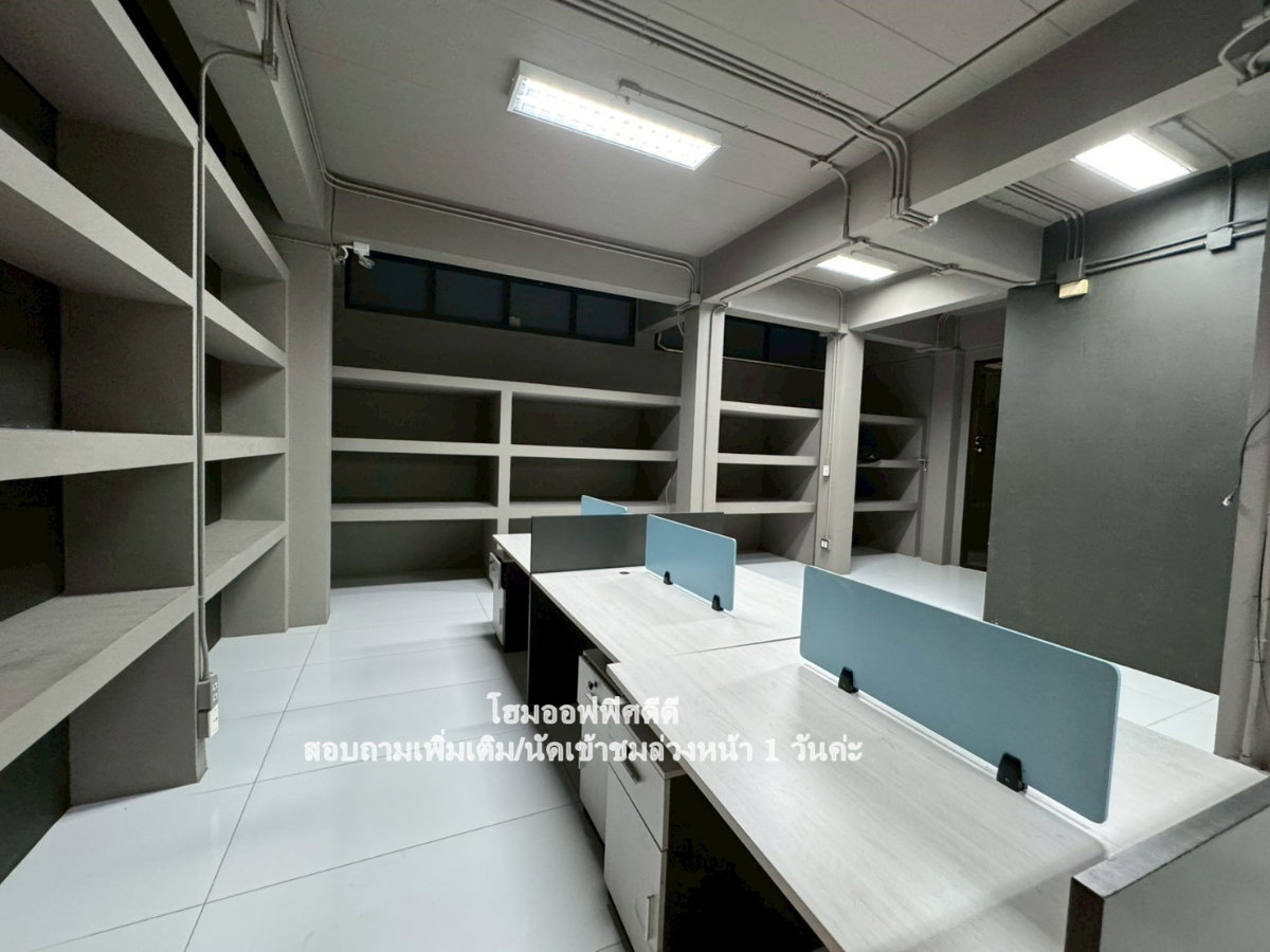 รูป ให้เช่า โฮมออฟฟิศ 𝐒𝐭𝐚𝐧𝐝 𝐀𝐥𝐨𝐧𝐞 อาคาร2 หลังในพื้นที่เดียวกัน ในซอยรัชดาภิเษก 32 🚩🚩 - รูปที่ 11/55