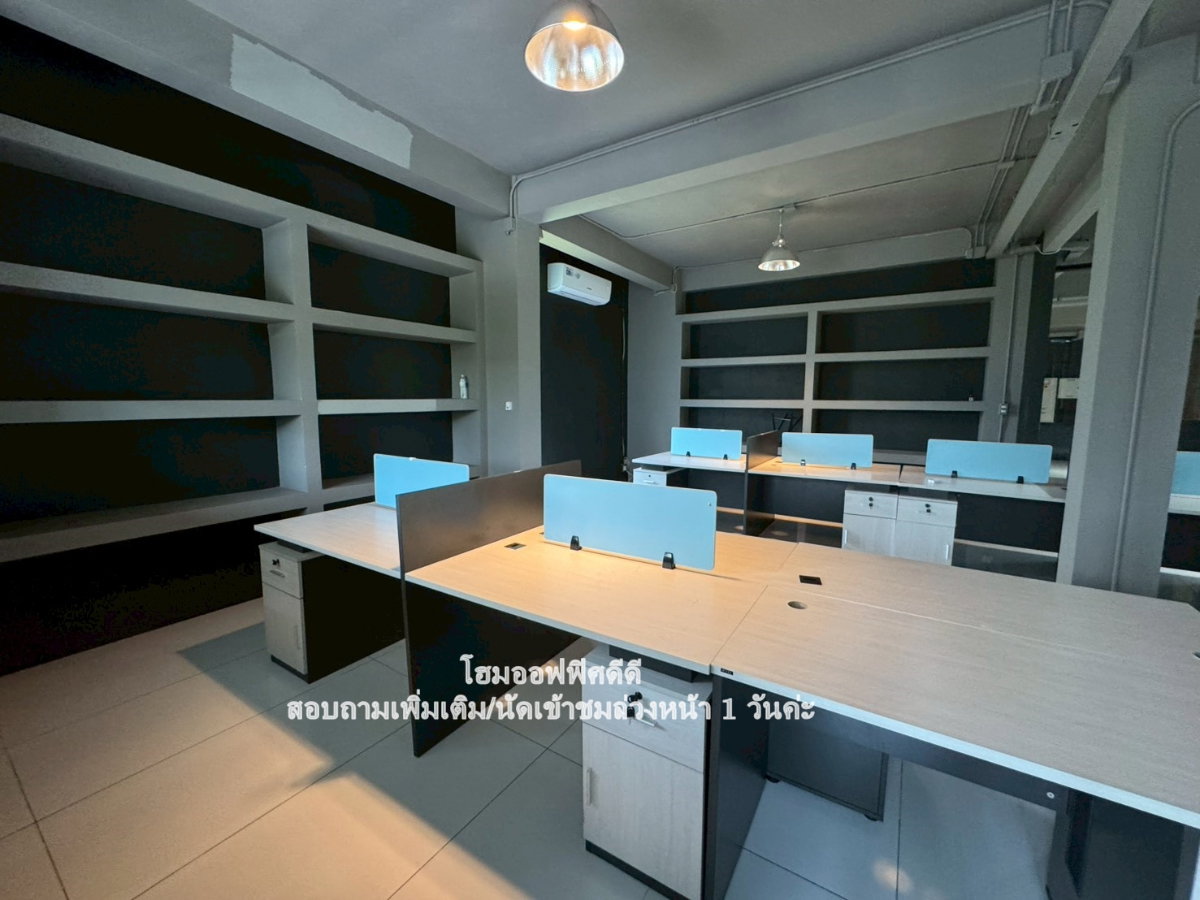 รูป ให้เช่า โฮมออฟฟิศ 𝐒𝐭𝐚𝐧𝐝 𝐀𝐥𝐨𝐧𝐞 อาคาร2 หลังในพื้นที่เดียวกัน ในซอยรัชดาภิเษก 32 🚩🚩 - รูปที่ 20/55