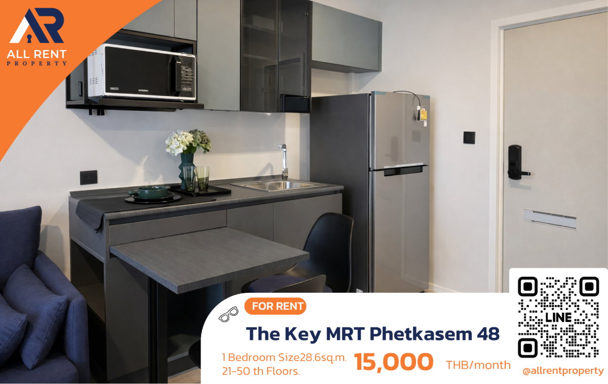 รูป 🔥ให้เช่าด่วน 🔥 The Key MRT Phetkasem 48 | ห้องน่าอยู่ พร้อมเฟอร์ | เดินทางง่าย ติด MRT เพชรเกษม 48 | - รูปที่ 1/10