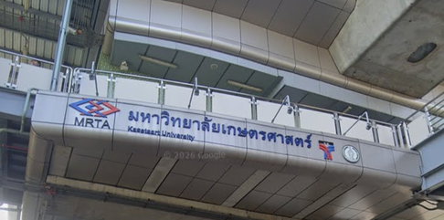 ด่วน! ขายอาคารพาณิชย์ 50 ตรว. ติดถนนพหลโยธิน-BTS เกษตร ทำเลทองของนักลงทุนและคลินิกพรีเมียม