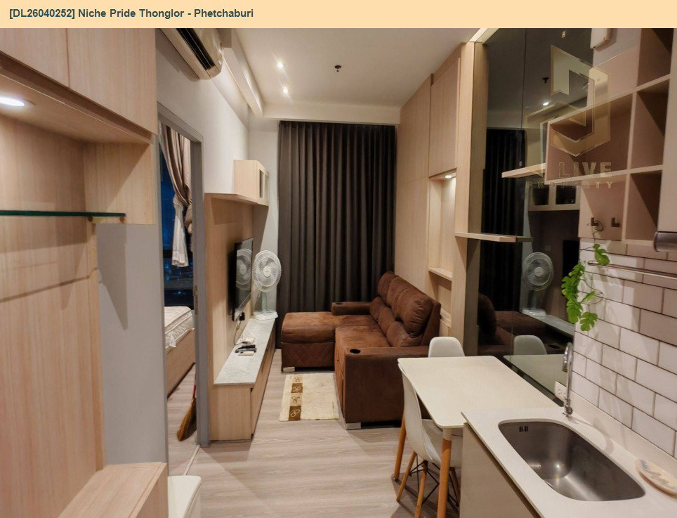 รูป DL26040252 ให้เช่าคอนโด นิช ไพรด์ ทองหล่อ - เพชรบุรี (Niche Pride Thonglor - Phetchaburi) ใกล้ MRT เพชรบุรี พร้อมเข้าอยู่ โทรด่วน 0656259498 LineID @257sxzzu - รูปที่ 3/12