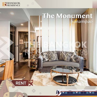 รูปภาพ  คอนโดให้เช่า💎 The Monument Sanampao ใกล้ BTS สนามเป้า 65K 2นอน 74ตรม 🛋️ ห้องสวย เฟอร์ครบ พร้อมเครื่องใช้ไฟฟ้า 