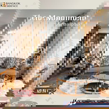  Condo For Rent 💎 The Monument Sanampao, near BTS Sanam Pao, 65K 2BR 74 sqm 🛋️ Beautiful Room, Fully Furnished with Appliances 