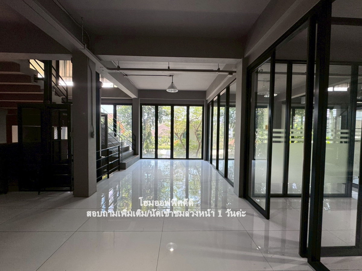 รูป ให้เช่า โฮมออฟฟิศ 𝐒𝐭𝐚𝐧𝐝 𝐀𝐥𝐨𝐧𝐞 อาคาร2 หลังในพื้นที่เดียวกัน ในซอยรัชดาภิเษก 32 🚩🚩 - รูปที่ 28/55