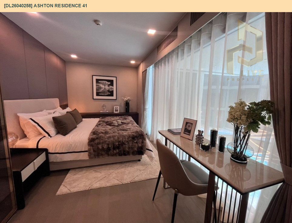รูป DL26040258 ให้เช่าคอนโด แอชตัน เรสซิเดนซ์ 41 (Ashton Residence 41) ใกล้ BTS พร้อมพงษ์ พร้อมเข้าอยู่ โทรด่วน 0800343450 LineID @655ebbvc - รูปที่ 2/13