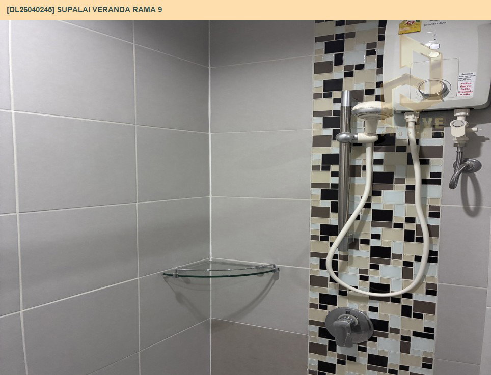 รูป DL26040245 ให้เช่าคอนโด ศุภาลัย เวอเรนด้า พระราม 9 (Supalai Veranda Rama 9) ใกล้  MRT พระราม 9 พร้อมเข้าอยู่ โทรด่วน 0653619502 LineID @897iyzll - รูปที่ 10/13