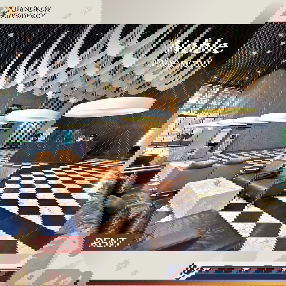 รูป คอนโดให้เช่า🌃 Noble Ploenchit ใกล้ BTS เพลินจิต 70K 2นอน 94ตรม 💫 ห้องสวย ชั้นสูง - รูปที่ 1/5