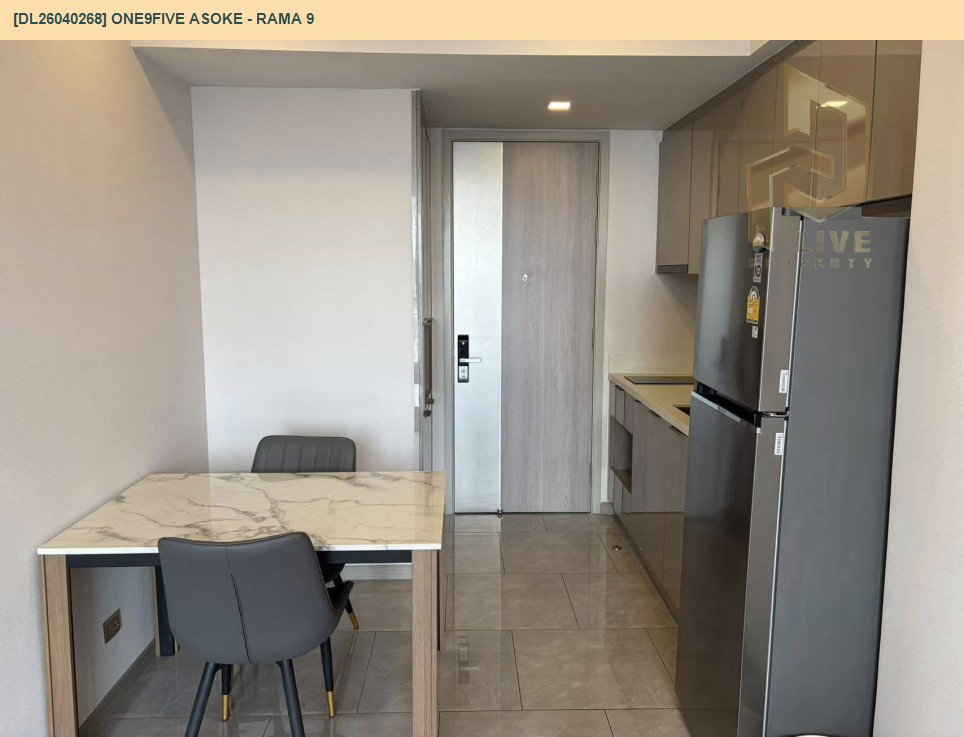 รูป DL26040268 ให้เช่าคอนโด วันไนน์ไฟว์ อโศก - พระราม 9 (One9Five Asoke - Rama 9) ใกล้ MRT พระราม 9 พร้อมเข้าอยู่ โทรด่วน 0800343450 LineID @655ebbvc - รูปที่ 3/5