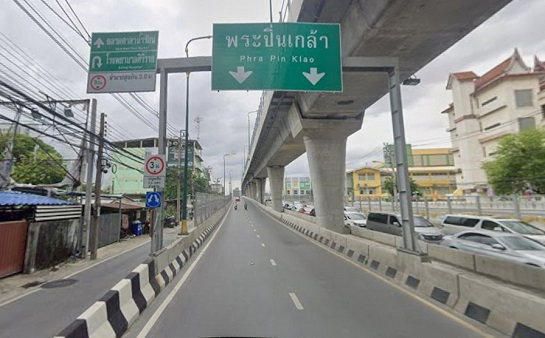 รูป ขายอพาร์ทเม้นท์ 5 ชั้น จรัญสนิทวงศ์ 35  ใกล้ MRT ไฟฉาย  - รูปที่ 3/4