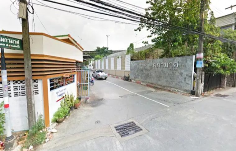 บ้านผกามาศ สวนหลวง