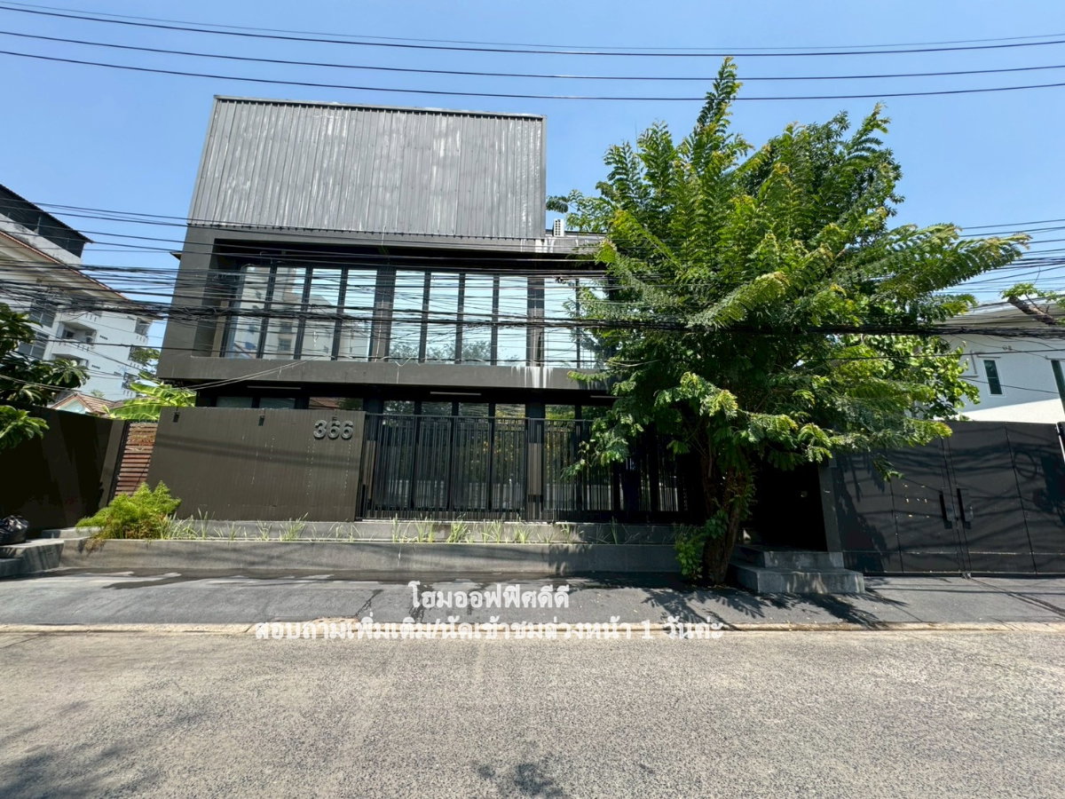 รูป ให้เช่า โฮมออฟฟิศ 𝐒𝐭𝐚𝐧𝐝 𝐀𝐥𝐨𝐧𝐞 อาคาร2 หลังในพื้นที่เดียวกัน ในซอยรัชดาภิเษก 32 🚩🚩 - รูปที่ 1/55