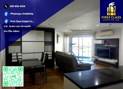 Condos for rent : Condo For Rent Belle Grand Rama 9 (Belle Avenue)
