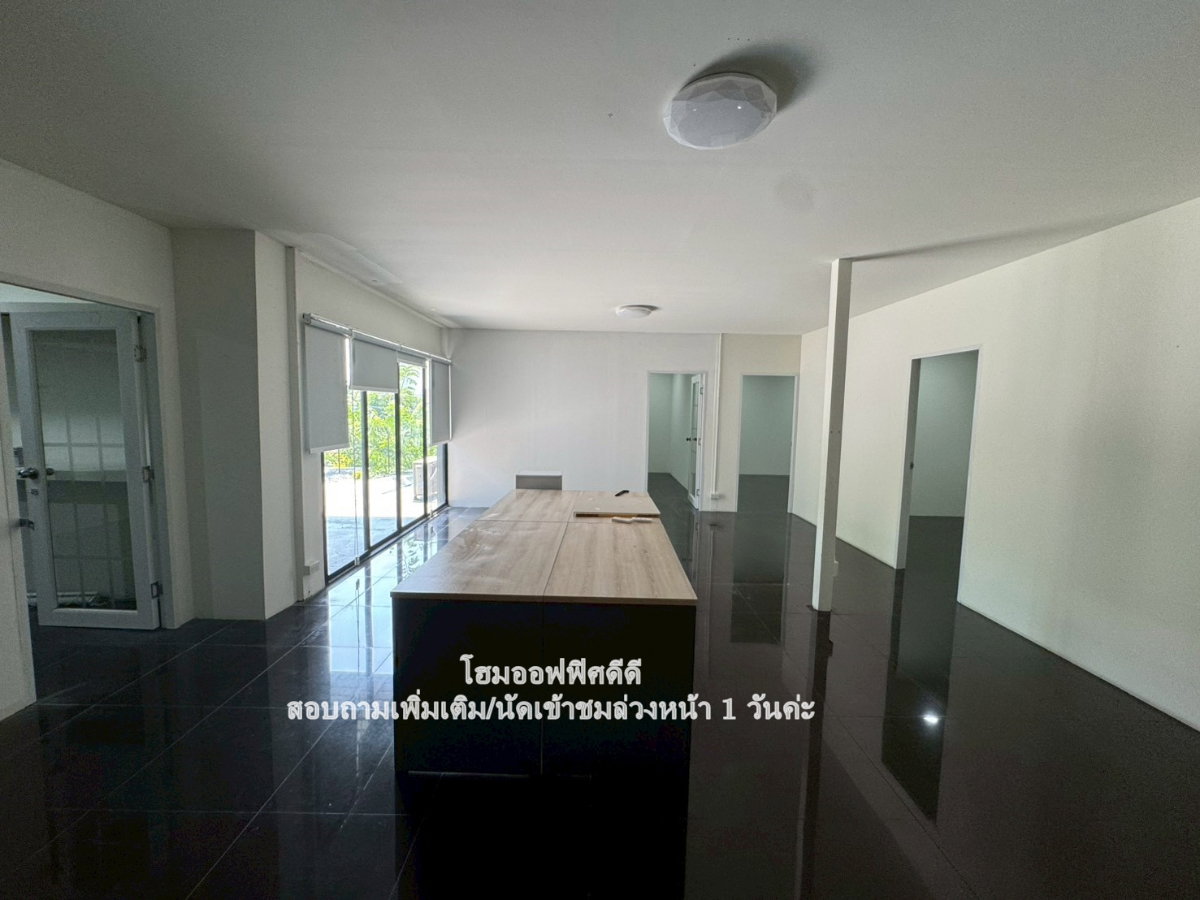 รูป ให้เช่า โฮมออฟฟิศ 𝐒𝐭𝐚𝐧𝐝 𝐀𝐥𝐨𝐧𝐞 อาคาร2 หลังในพื้นที่เดียวกัน ในซอยรัชดาภิเษก 32 🚩🚩 - รูปที่ 32/55