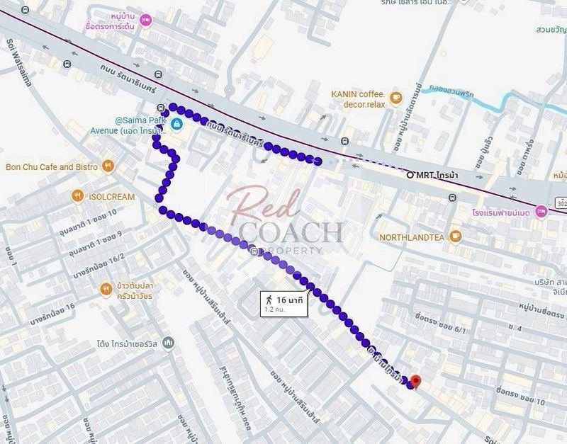 รูป ขายที่ดินทำเลทอง "ซอยบ้านไทรม้า" ใกล้ MRT ไทรม้า (พื้นที่สีน้ำตาลย.8)  - รูปที่ 4/7