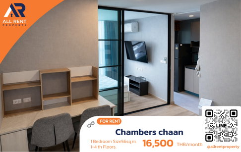 🔥ให้เช่าด่วน 🔥 THE CUBE LOFT Ladprao 107 | ห้องสวย พร้อมเฟอร์ | บรรยากาศดี น่าอยู่ | ลาดพร้าว 107 |