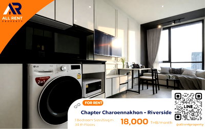 Condos for rent iconsiam : 🔥 Urgent Rental 🔥 Chapter Charoennakhon - Riverside | Spacious Unit with a Beautiful View | Great Location Near Lifestyle Destinations