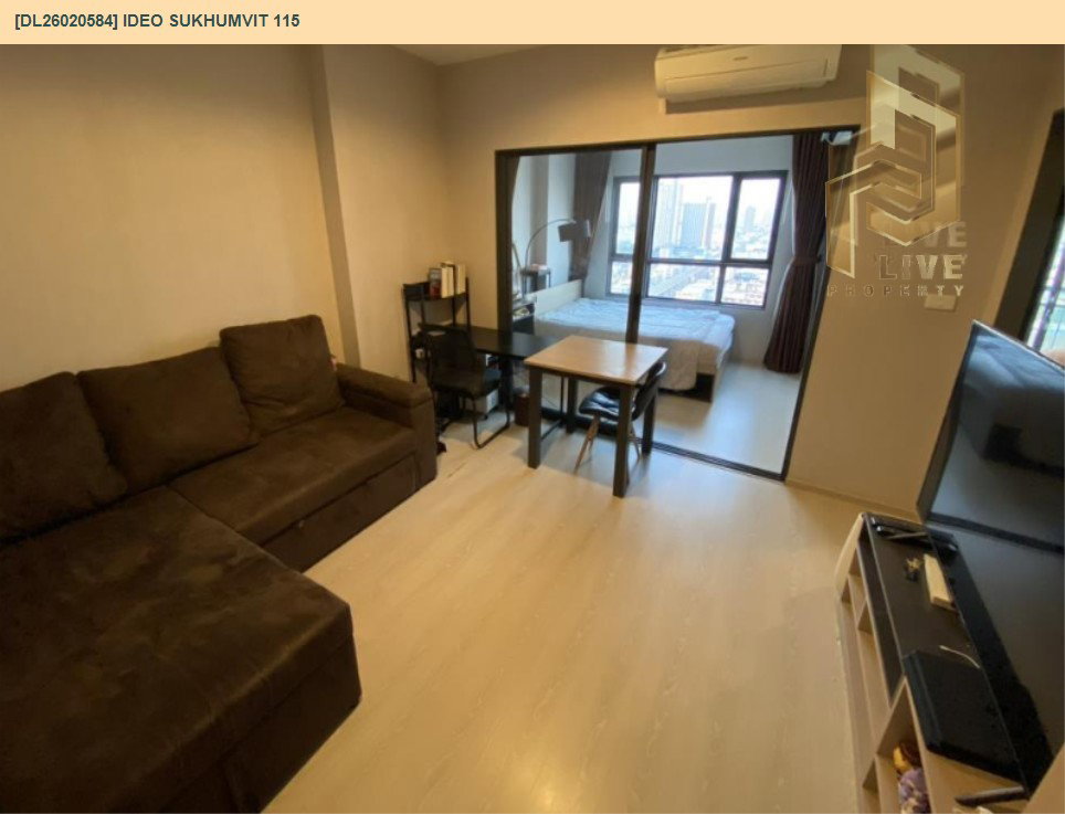 รูป DL26020584 ขายคอนโด ไอดีโอ สุขุมวิท 115 (IDEO Sukhumvit 115 ) ใกล้ BTS ปู่เจ้า พร้อมเข้าอยู่ โทรด่วน 0653619502 LineID @897iyzll - รูปที่ 3/6