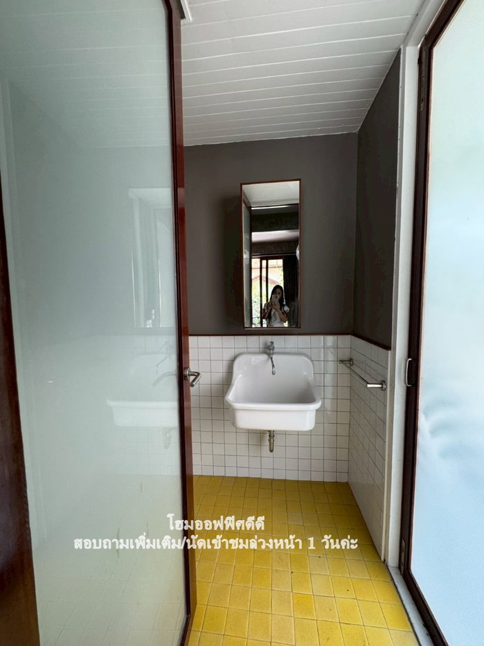 รูป ให้เช่า โฮมออฟฟิศ 𝐒𝐭𝐚𝐧𝐝 𝐀𝐥𝐨𝐧𝐞 อาคาร2 หลังในพื้นที่เดียวกัน ในซอยรัชดาภิเษก 32 🚩🚩 - รูปที่ 41/55