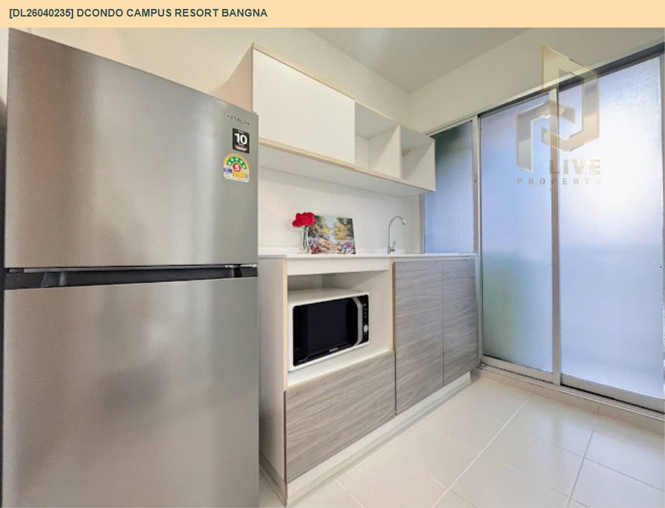 รูป DL26040235 ให้เช่าคอนโด ดีคอนโด แคมปัส รีสอร์ท บางนา (dcondo Campus Resort Bangna) ใกล้ - พร้อมเข้าอยู่ โทรด่วน 0614453194 LineID @162cjixi - รูปที่ 5/6