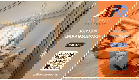🔥 คุ้มสุด RHYTHM EKKAMAI ESTATE (ริธึ่ม เอกมัย เอสเตท) ห้องหรู ใจกลางเอกมัย ห้องแต่งครบ พร้อมเข้าอยู่ทันที 