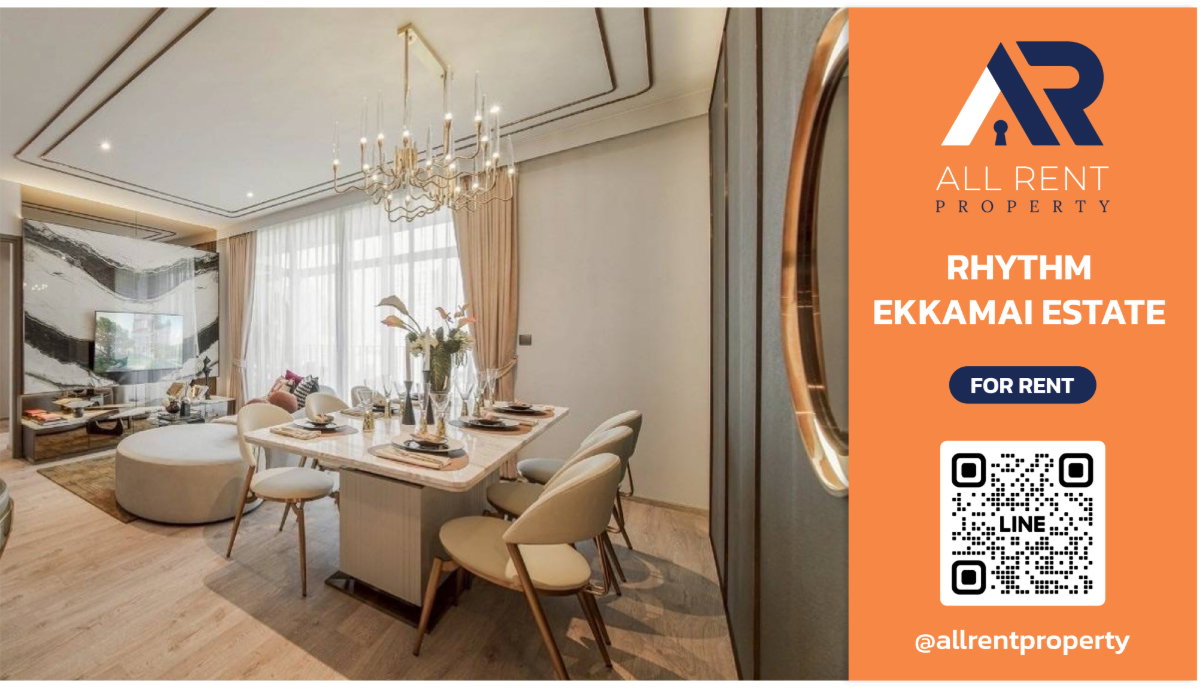 รูป 🔥 คุ้มสุด RHYTHM EKKAMAI ESTATE (ริธึ่ม เอกมัย เอสเตท) ห้องหรู ใจกลางเอกมัย ห้องแต่งครบ พร้อมเข้าอยู่ทันที  - รูปที่ 1/12