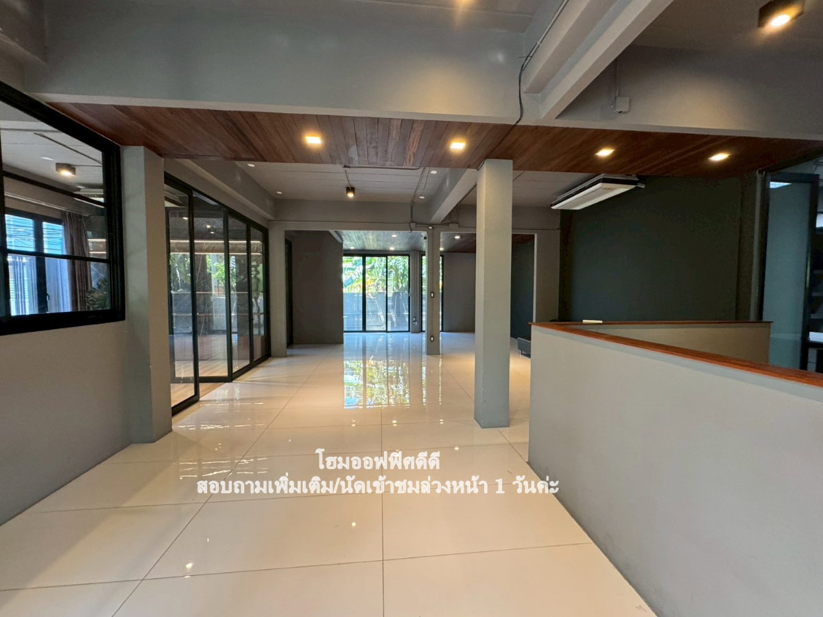 รูป ให้เช่า โฮมออฟฟิศ 𝐒𝐭𝐚𝐧𝐝 𝐀𝐥𝐨𝐧𝐞 อาคาร2 หลังในพื้นที่เดียวกัน ในซอยรัชดาภิเษก 32 🚩🚩 - รูปที่ 5/55