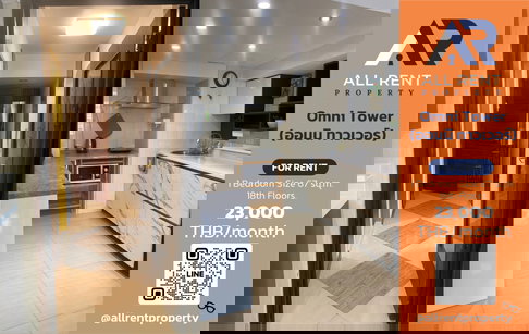 🔥Omni Tower Large 67 SQ.M Only 23,000 THB Near BTS Nana