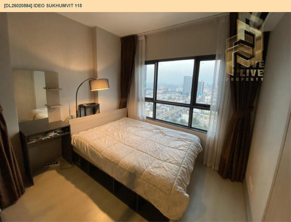 รูป DL26020584 ขายคอนโด ไอดีโอ สุขุมวิท 115 (IDEO Sukhumvit 115 ) ใกล้ BTS ปู่เจ้า พร้อมเข้าอยู่ โทรด่วน 0653619502 LineID @897iyzll - รูปที่ 2/6
