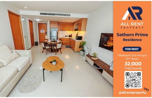 🔥 ปล่อยเช่าด่วน! Sathorn Prime Residence 1 นอน ชั้น 25 ใกล้ BTS ช่องนนทรี เดินทางสะดวก เพียง 32,000/เดือน