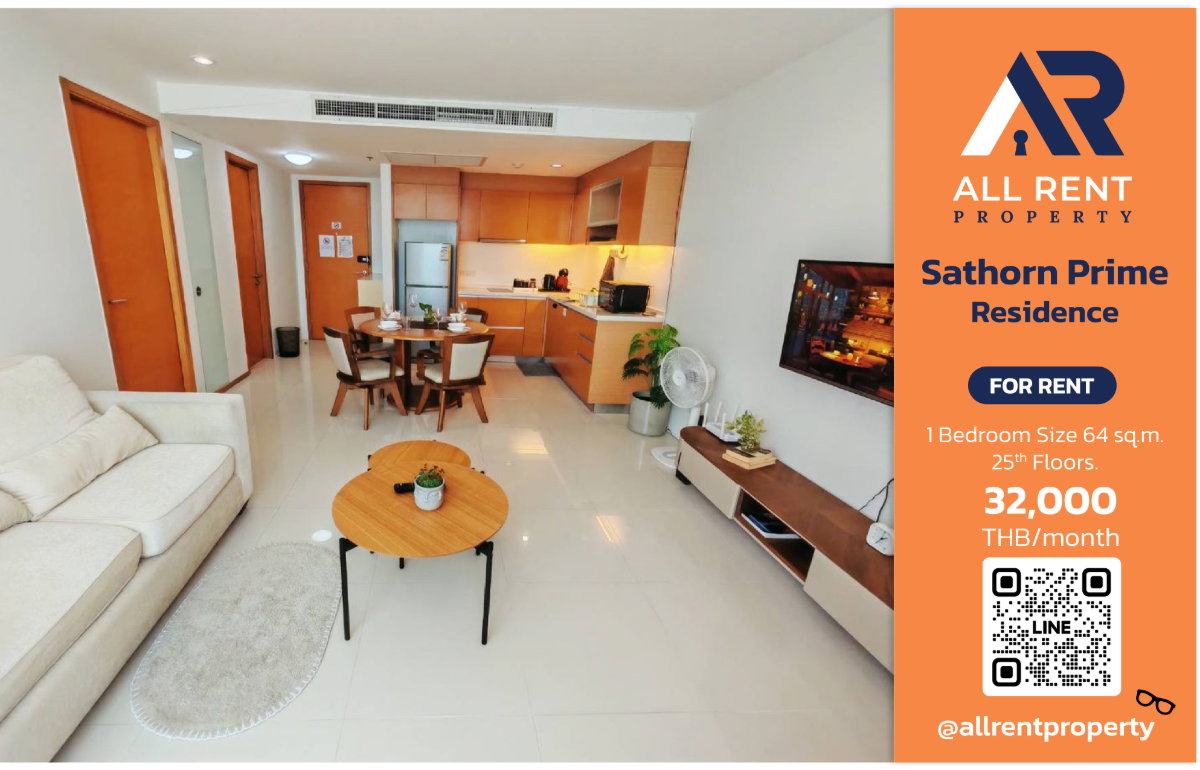 รูป 🔥 ปล่อยเช่าด่วน! Sathorn Prime Residence 1 นอน ชั้น 25 ใกล้ BTS ช่องนนทรี เดินทางสะดวก เพียง 32,000/เดือน - รูปที่ 1/15