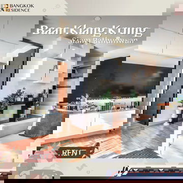 คอนโดให้เช่า🌃 Baan Klang Krung Siam Pathumwan ใกล้ BTS ราชเทวี 32K 2นอน 67ตรม 🛋️ ห้องเฟอร์ครบ แต่งสวย ชั้นสูง พร้อมเข้าอยู่