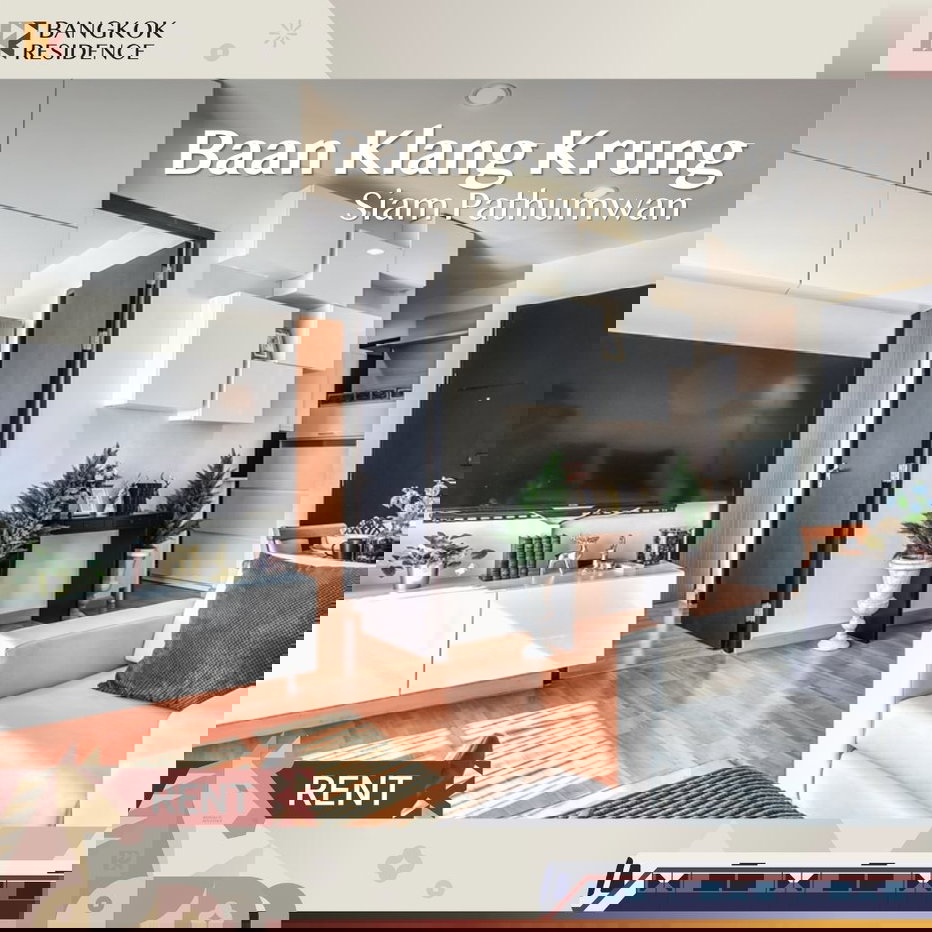 รูป คอนโดให้เช่า🌃 Baan Klang Krung Siam Pathumwan ใกล้ BTS ราชเทวี 32K 2นอน 67ตรม 🛋️ ห้องเฟอร์ครบ แต่งสวย ชั้นสูง พร้อมเข้าอยู่  - รูปที่ 1/10