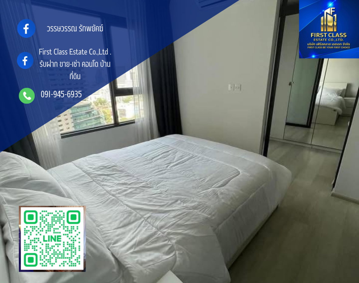 รูป  🌟Life One Wireless - 1 bed 1 bath  Location : BTS Ploenchit🚝 - รูปที่ 1/9