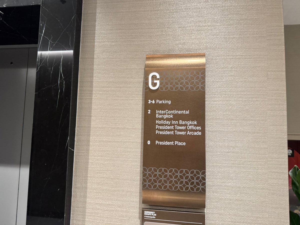 รูป ให้เช่าคอนโด 3 ห้องนอน เฟอนิเจอร์นำเข้า เพรสซิเดนซ์ เพลส ใกล้ BTS ชิดลม **เจ้าของห้องปล่อยเอง - รูปที่ 21/21