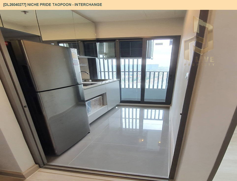 รูป DL26040277 ให้เช่าคอนโด นิช ไพรด์ เตาปูน - อินเตอร์เชนจ์ (Niche Pride Taopoon - Interchange) ใกล้ MRT เตาปูน พร้อมเข้าอยู่ โทรด่วน 0842740999 LineID @523dslwi - รูปที่ 8/9