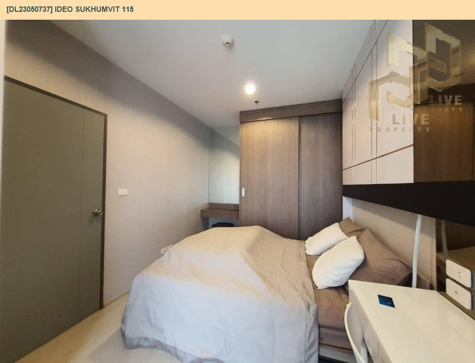 รูป DL23050737 ขายคอนโด ไอดีโอ สุขุมวิท 115 (IDEO Sukhumvit 115 ) ใกล้ BTS ปู่เจ้า พร้อมเข้าอยู่ โทรด่วน 0656259498 LineID @257sxzzu - รูปที่ 4/12