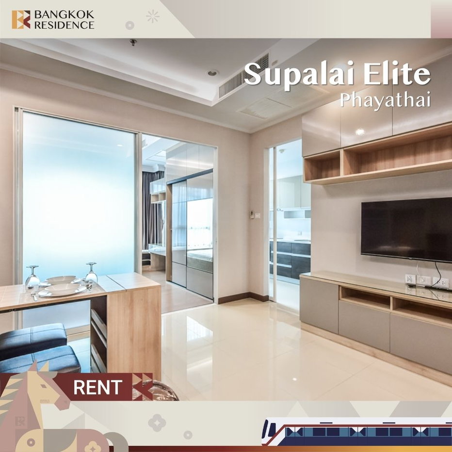 รูป  คอนโดให้เช่า⭐ Supalai Elite Phayathai ใกล้ BTS พญาไท 23K 1นอน 44ตรม 🛋️ ห้องสวย ตกแต่งครบ พร้อมเข้าอยู่  - รูปที่ 1/9