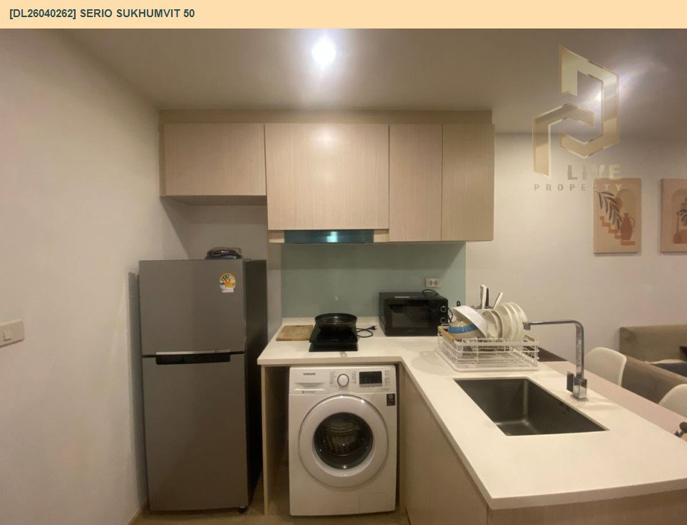 รูป DL26040262 ให้เช่าคอนโด เซอริโอ้ สุขุมวิท 50 (Serio Sukhumvit 50 ) ใกล้ BTS อ่อนนุช พร้อมเข้าอยู่ โทรด่วน 0842740999 LineID @523dslwi - รูปที่ 6/7