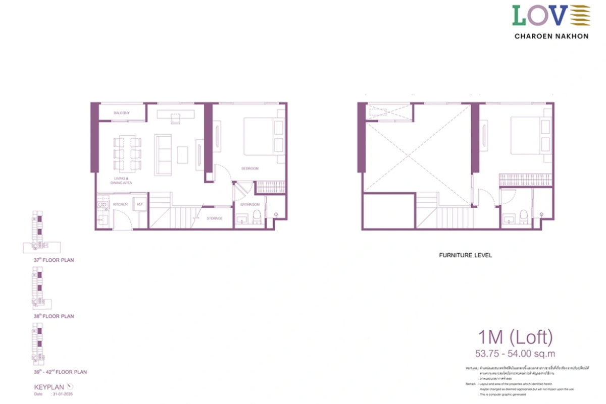 รูป 🔥 𝗛𝗢𝗧 𝐃𝐄𝐀𝐋 วิวแม่น้ำเจ้าพระยา ห้อง 𝐋𝐨𝐟𝐭 ขนาด 76 𝐬𝐪.𝐦. LOVE เจริญนคร - รูปที่ 13/13