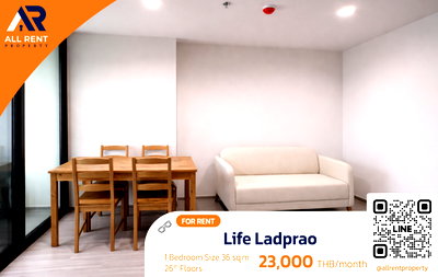 คอนโดให้เช่า : วิวสูงใกล้เซ็นทรัลลาดพร้าว🌆 Life Ladprao | 1 ห้องนอน 36 ตร.ม. | ชั้น 26 | ทำเลดีมาก