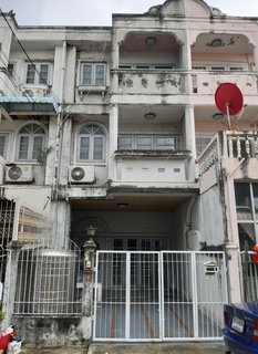 ขายถูก ทาวน์เฮ้าส์ หมู่บ้านซื่อตรง เสนา ใกล้ BTS สถานีเสนานิคม