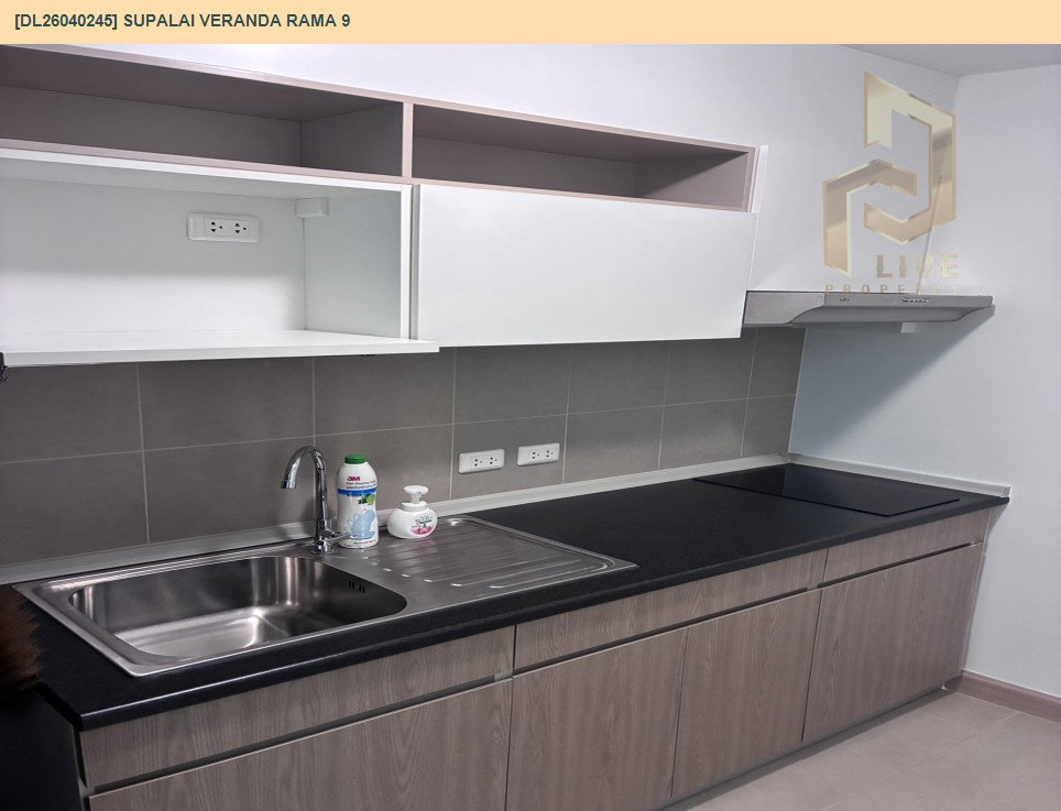 รูป DL26040245 ให้เช่าคอนโด ศุภาลัย เวอเรนด้า พระราม 9 (Supalai Veranda Rama 9) ใกล้  MRT พระราม 9 พร้อมเข้าอยู่ โทรด่วน 0653619502 LineID @897iyzll - รูปที่ 8/13