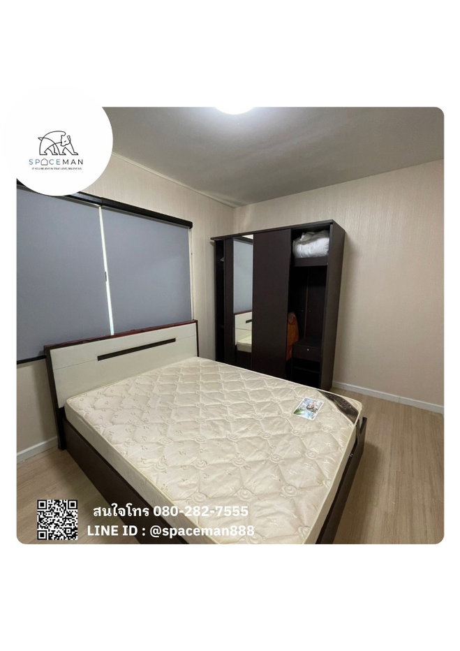picture ðģð· House for Rent: Indy Bangna km.26, at Soi ABAC - 8/10
