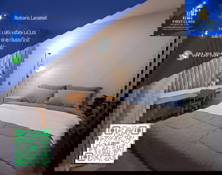 🌟KAVE SEED KASET ( เคฟซี๊ด เกษตร ) 🚇 ใกล้ BTS เสนานิคม , ม.เกษตร