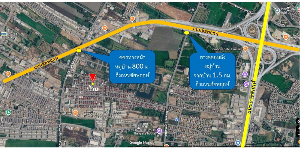รูป ขายบ้านเดี่ยว ขนาดกำลังดี 60 ตารางวา หมู่บ้านลภาวัน 9 ทำเลดี เดินทางสะดวกบนถนนชัยพฤกษ์ นนทบุรี แวดล้อมด้วยสิ่งอำนวยความสะดวก รร.นานาชาติ ห้างร้าน - รูปที่ 17/19