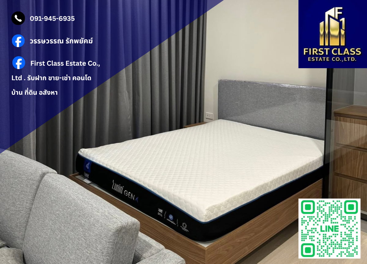 picture ✨ Condo For Rent NUE Riverest Ratburana ✨ - 1/8