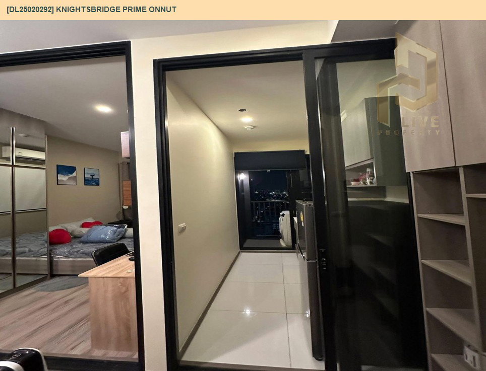 รูป DL25020292 ให้เช่าคอนโด ไนท์บริดจ์ ไพร์ม อ่อนนุช (Knightsbridge Prime Onnut) ใกล้ BTS อ่อนนุช พร้อมเข้าอยู่ โทรด่วน 0653619502 LineID @897iyzll - รูปที่ 3/6